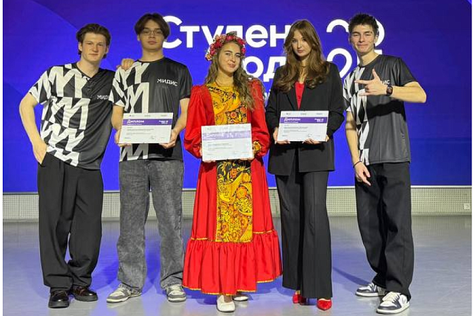 Собираем награды на «Студенте года-2025»!