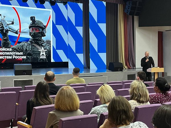 Проведен урок Мужества в рамках празднования Дня защитника отечества со студентами СПО 1-3 курсов