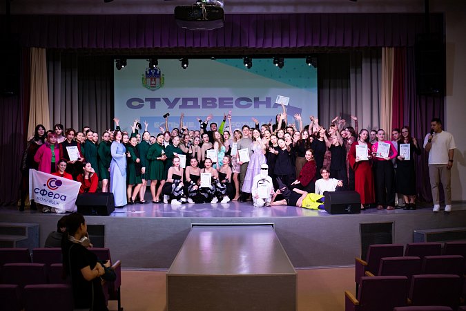 Весна опять пришла… И началась она в МИДиС!