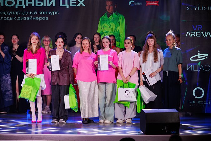 Модный цех-2025: кто стал победителем?
