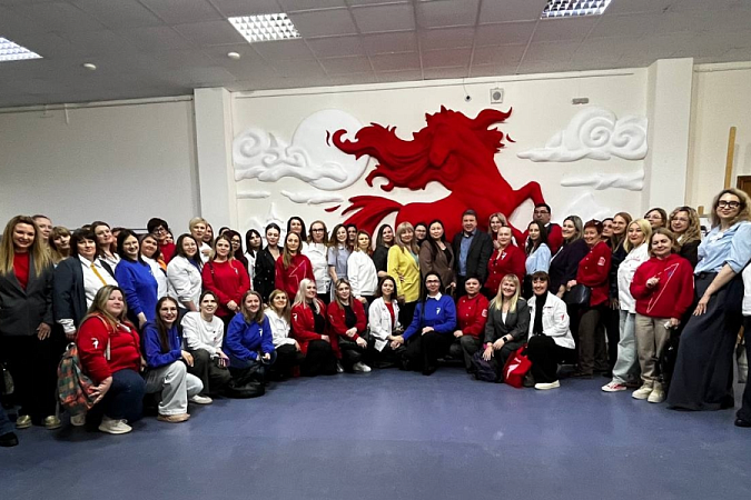 МИДиС и Движение Первых провели совместный интенсив для сотрудников местных отделений и координаторов проекта «Навигатор Детства»