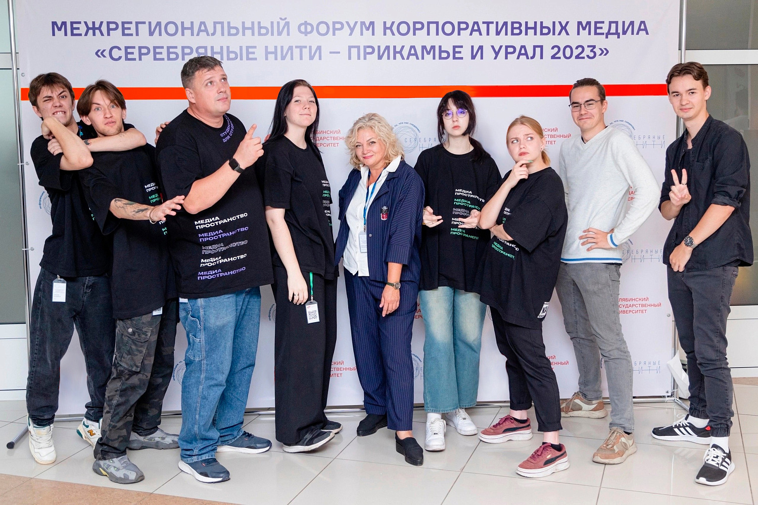 Медиацентр МИДиС победил на Межрегиональном форуме «Серебряные нити» и получил приглашение на стажировку от «Урал-пресс-информ»