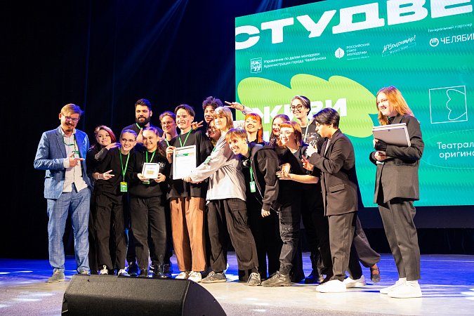 Почему студенты МИДиС побеждают в творческих конкурсах?