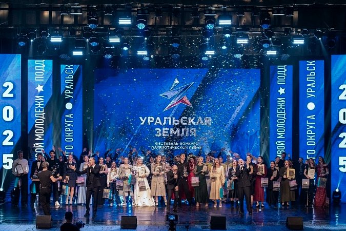 Студентка МИДиС получила гран-при музыкального фестиваля!