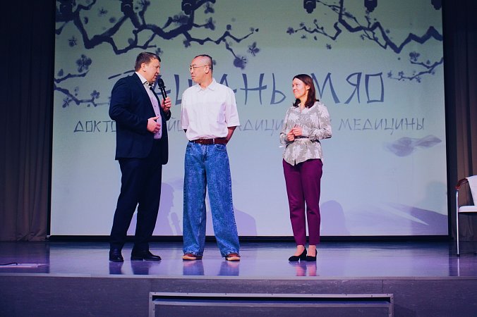 В МИДиС прошла встреча с китайским целителем Дашань Мяо