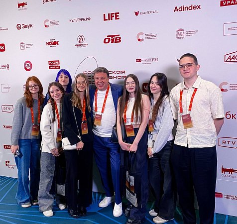 Студенты МИДиС на Российской креативной неделе
