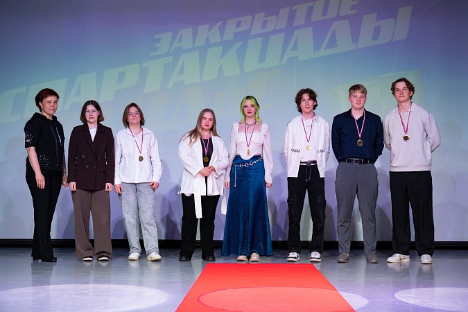 В МИДиС подвели итоги студенческой Спартакиады