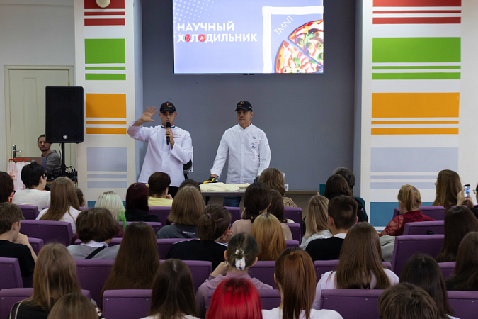 Как связаны пицца, фильмы и атомная энергетика и что думают итальянцы о пицце с ананасами?