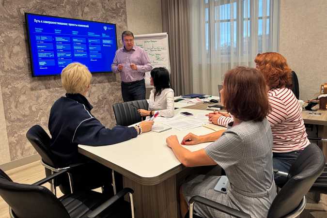 Внедрение новой модели высшего образования обсудили на учёном совете МИДиС