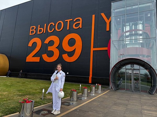 Студентка МИДиС будет работать на трубопроводе? Серьёзно? Да. Почти