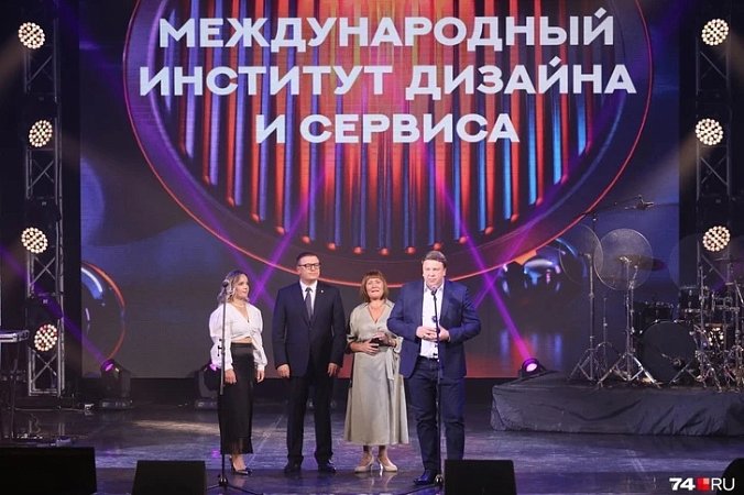 Победитель Народной премии 74.ру в номинации «Сделано на Южном Урале»