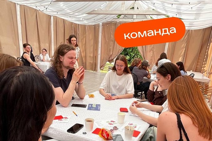 Команда Проектной школы МИДиС провела итоговую сессию на озере Тургояк