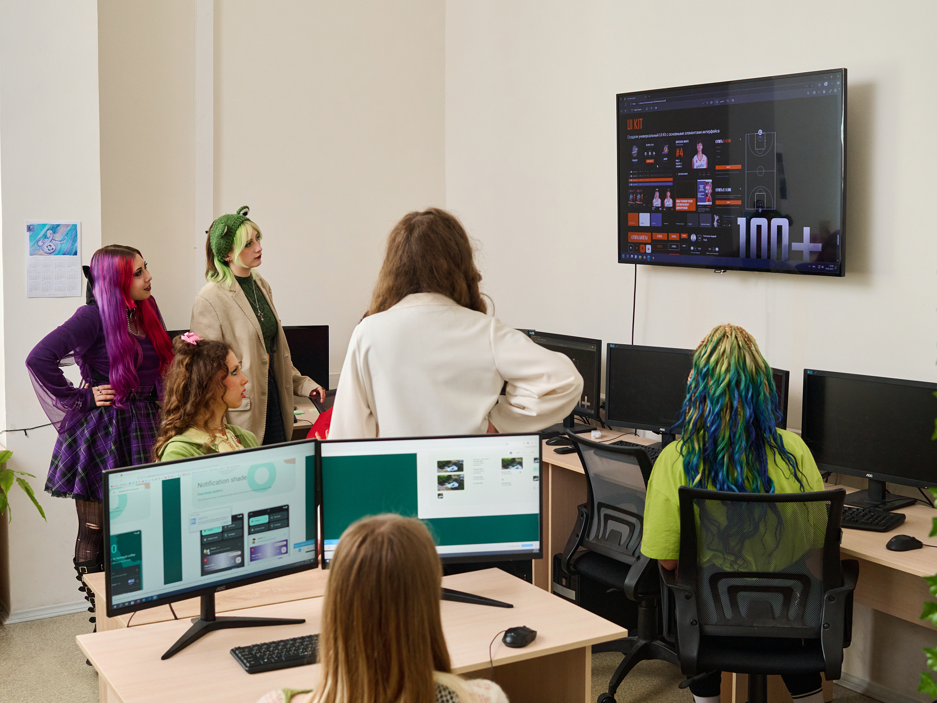 Мастерская веб-дизайна