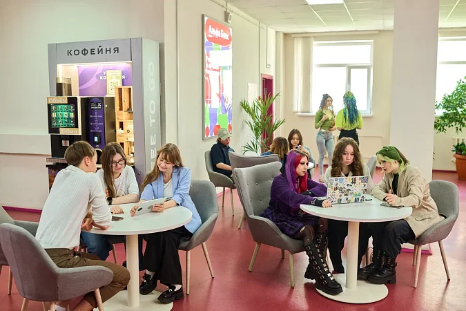 Все о поступлении в колледж после 11-го класса