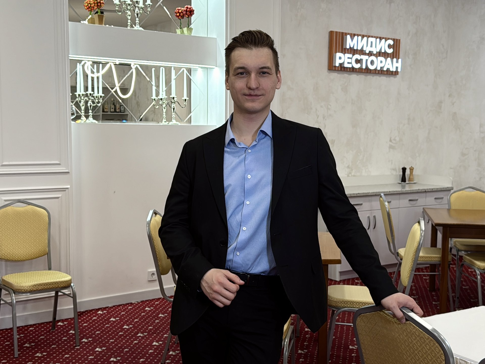 Перминов Демьян, студент 4 курса, Ресторанный и гостиничный менеджмент