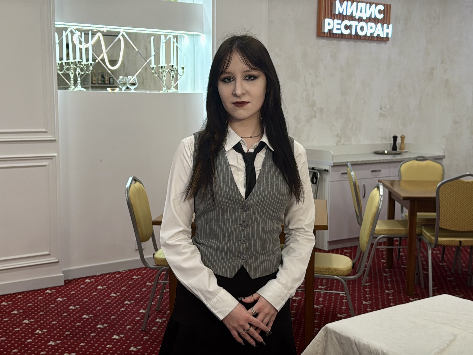 Анохина Алиса