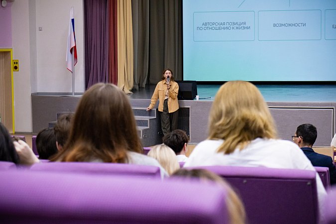 Друзья с Юга Урала приглашает МИДиС стать вместе частью огромных событий