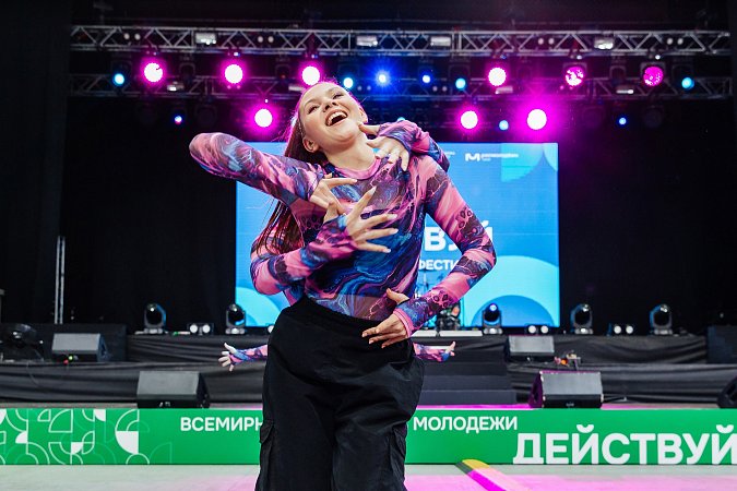 Продолжаем рассказывать, насколько ярким и неординарным был Всемирный фестиваль молодёжи «Действуй!»