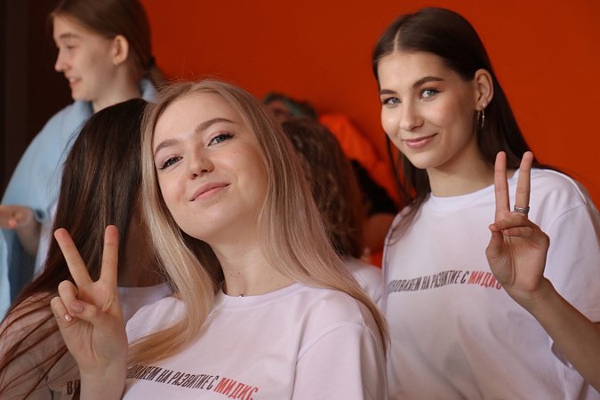 Как выбрать между очной и дистанционной формой обучения?