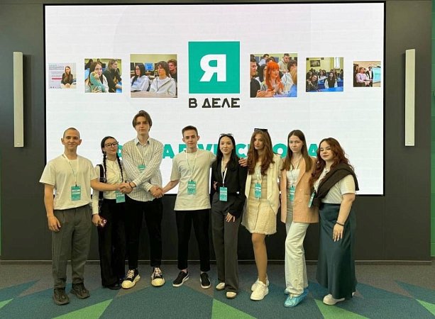 «Деловые» студенты МИДиС уедут в Москву