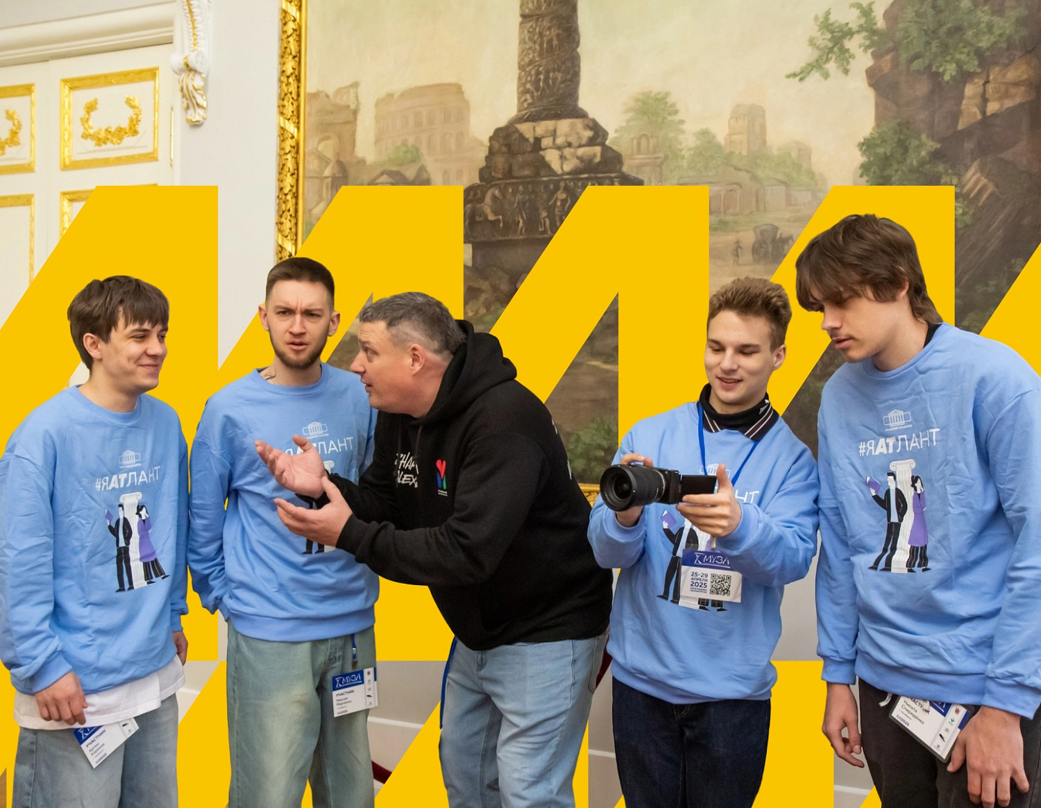 Целых 7 человек и коллективов МИДиС вошли в шорт-лист номинантов «Студента года-2025»