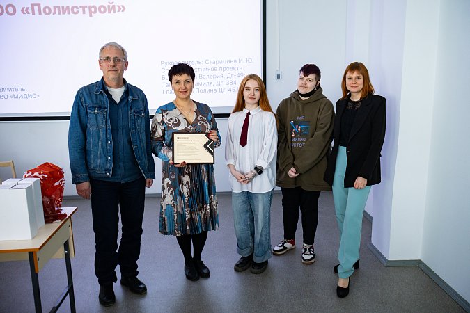 Студенты МИДиС куют фирменный стиль для реального производства