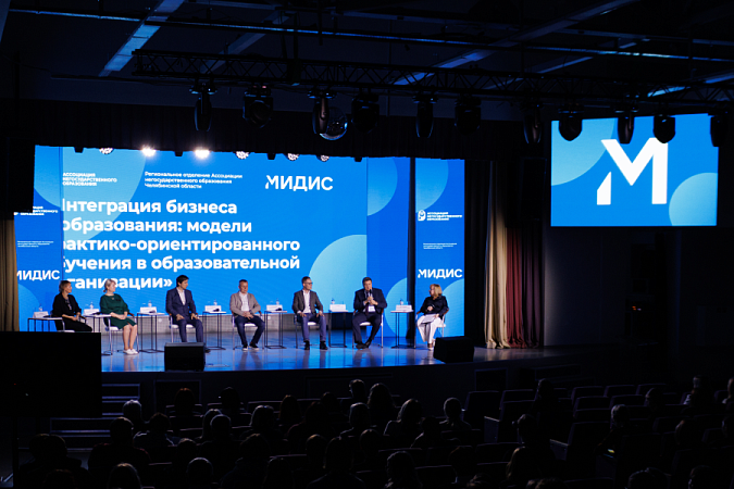 Правда ли, что образование превращается в бизнес?