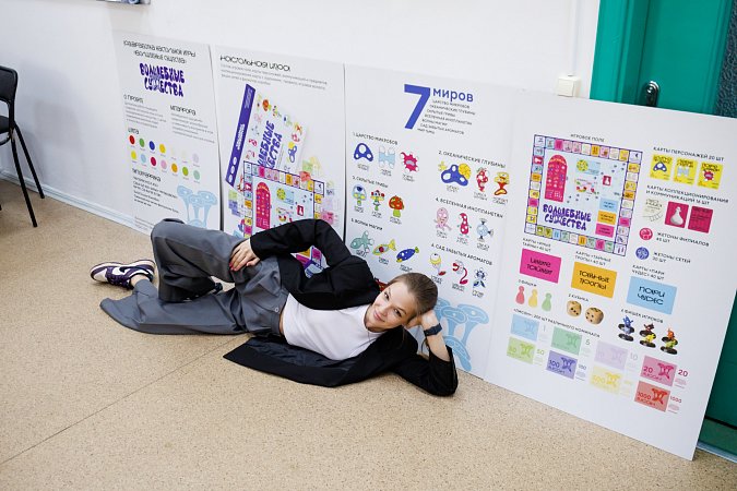 Дизайн-образование в МИДиС: путь к успешной карьере