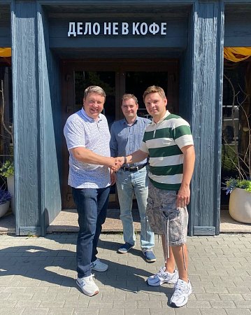 Дело не в кофе, а в студентах МИДиС!