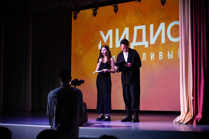 Ивент-менеджмент: обучение, карьера и профессии в индустрии событий