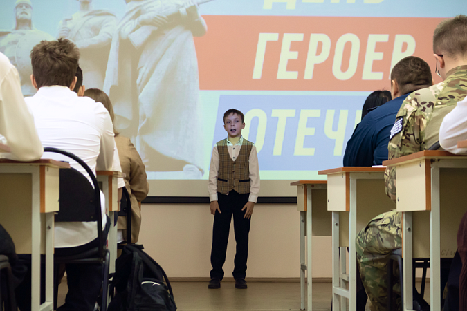 День героев Отечества: говорим о тех, кто защищал страну на протяжении разных эпох