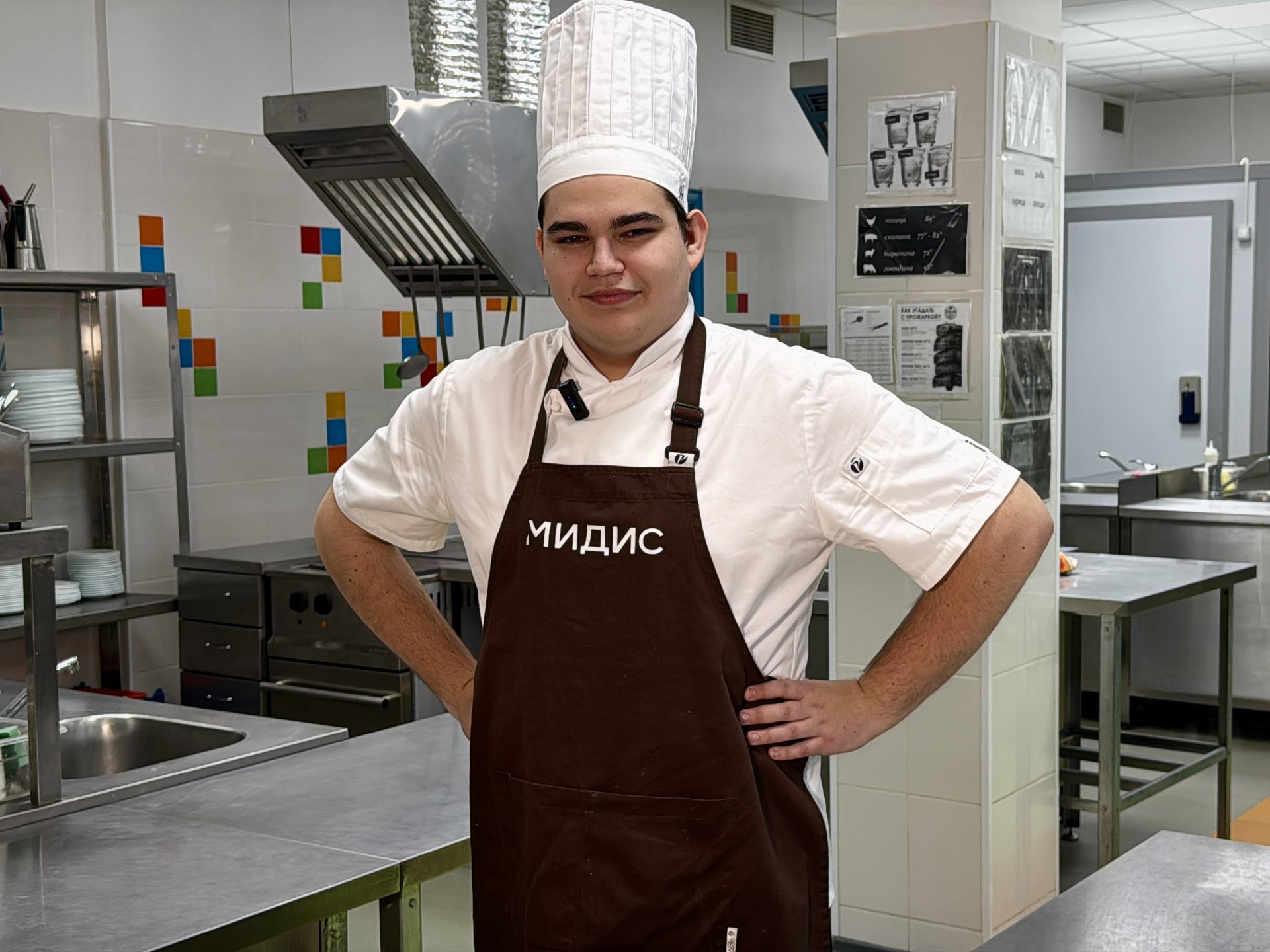 Менеджмент в ресторанном и гостиничном бизнесе