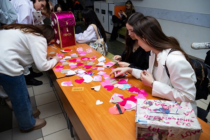 Квесты, мастер-классы и много любви: именно так в МИДиС выглядел День влюблённых.