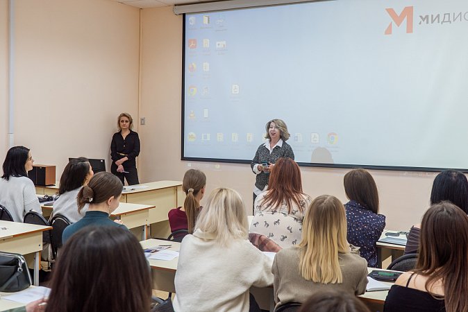 Прошла насыщенная встреча студентов МИДиС с представителями ведущих компаний города