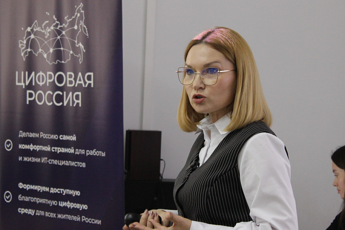 Говорим с айтишниками и ищем работу