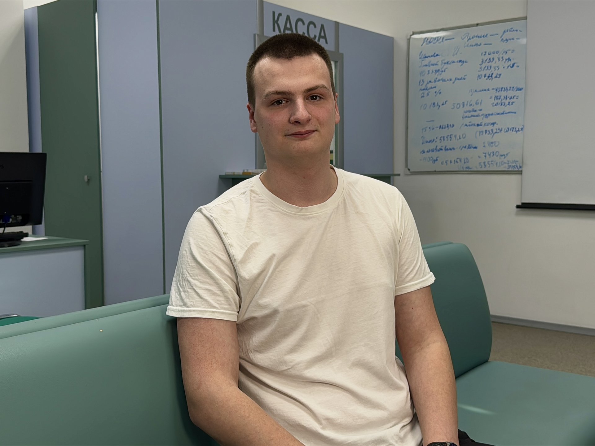 Согрин Ярослав	