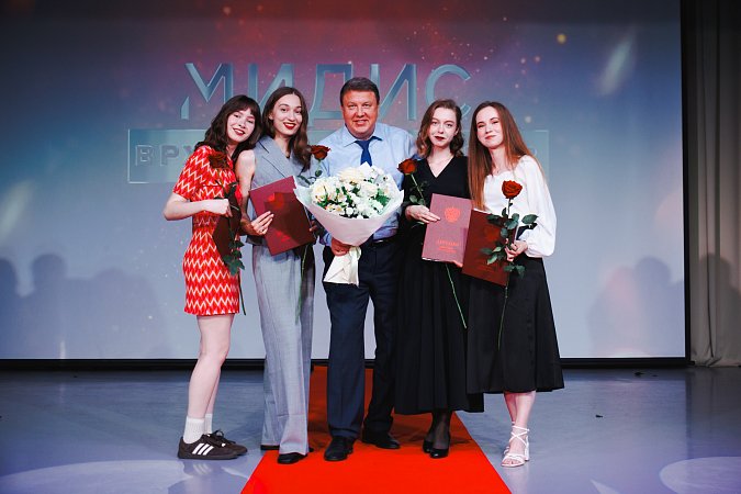 Выпускники института МИДиС - 2025