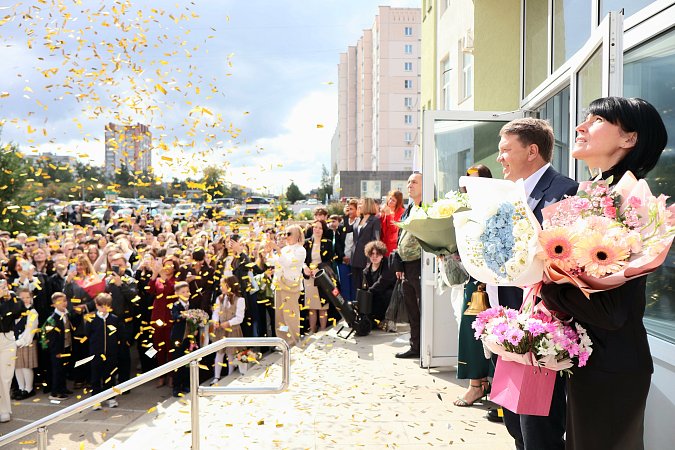 1 сентября — это как кнопка «старт»: новый сезон, новые идеи, новые знакомства