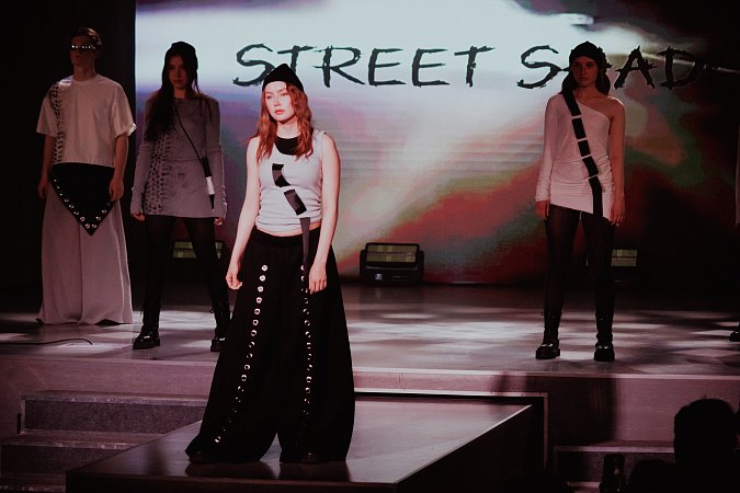 Повседневный стиль