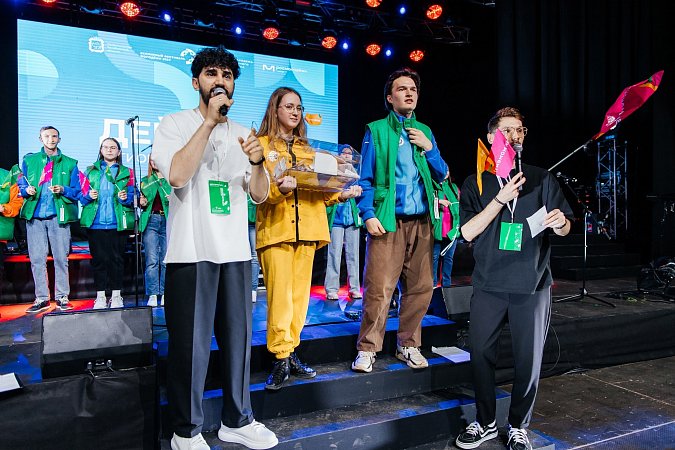 Мероприятия МИДиС выходят не только на региональный, но и федеральный уровень