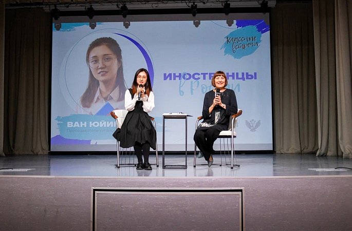 Правда ли, что в МИДиС преподают иностранцы? Да! Китайскому учит носитель языка