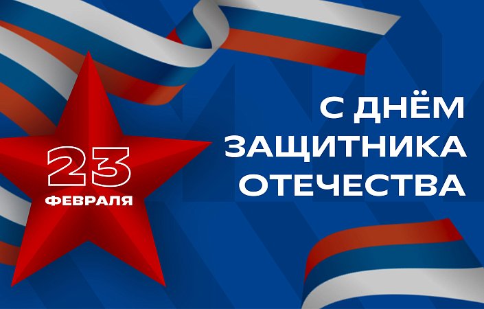 В МИДиС работают самые лучшие мужчины! И не только!