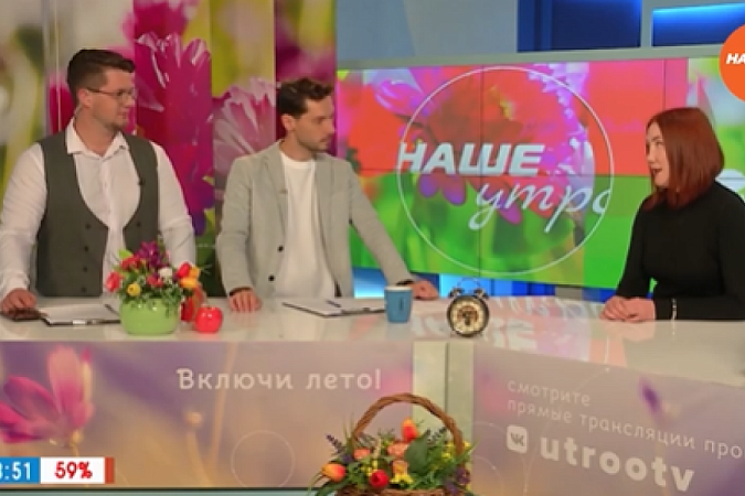 Преподаватель МИДиС на прямом эфире рассказала о тенденциях моды