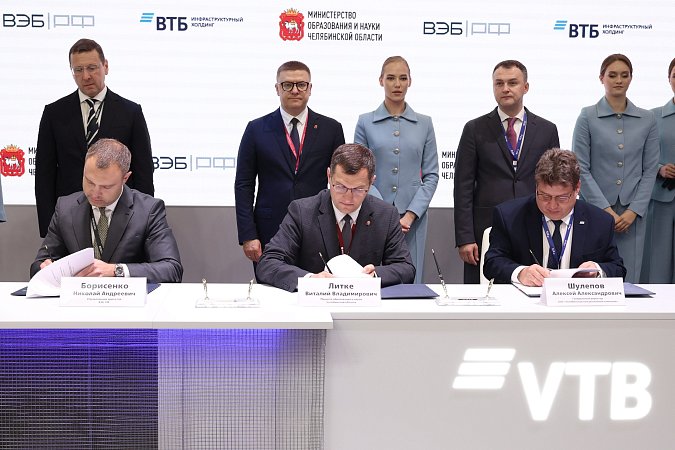 Строительство кампуса продолжается!