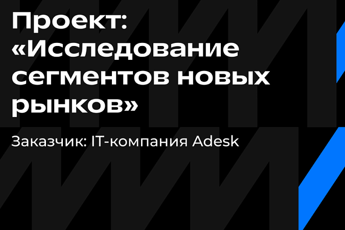 Котята, Ленин, Ураган 