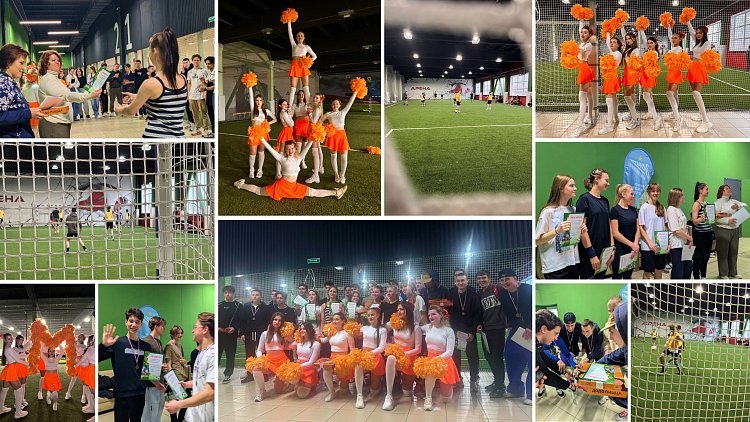 Как прошёл Кубок ректора МИДиС по мини-футболу?