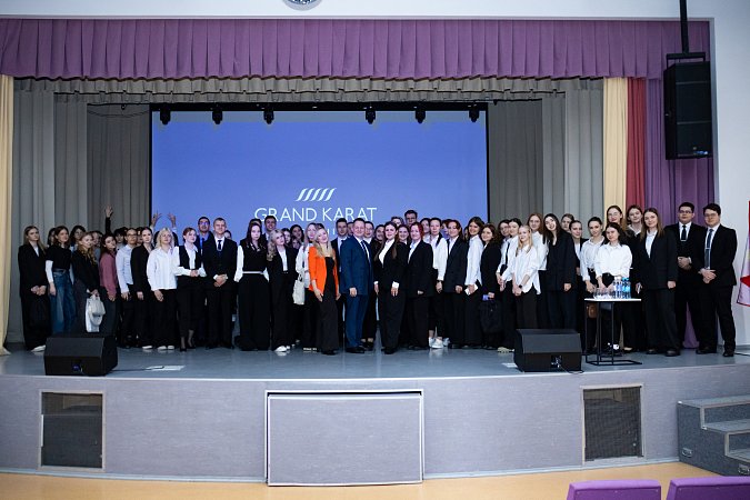 Как МИДиС встретил делегацию отеля Grand Karat Sochi?