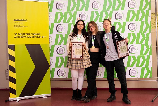 У МИДиС – полный набор побед в чемпионате «Профессионалы»