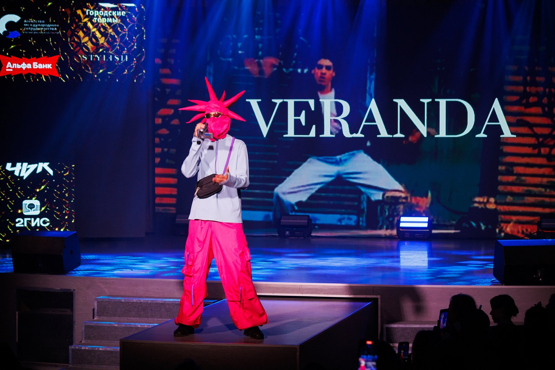 Концепт-арт