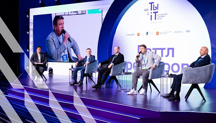 Нескучный ректор МИДиС побывал на баттле ректоров!